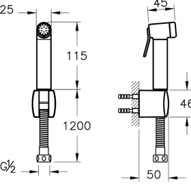 Resim VitrA A45747 Taharet Duşu, Krom 