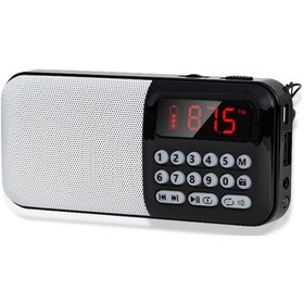 Resim Qingmipy Kompakt Boy Fm Radyo Y508 - 87.5-108mhz Frekans Aralığı, Siyah Abs Plastik, Usb Şarjlı 