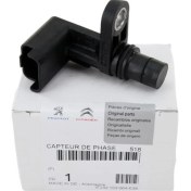 Resim Delphi Bmw F20 118I N13 Motor Eksantrik Sensörü Delphi Marka 131627566052 