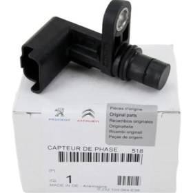Resim Delphi Bmw F20 118I N13 Motor Eksantrik Sensörü Delphi Marka 131627566052 