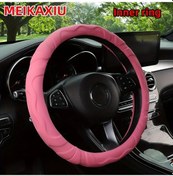 Resim Xuweiwei Pink Yapay Koyun Derisi Pu Deri Desenli 3d Tasarim Spor Araba Direksiyon Kılıfı 37 38cm Pembe 