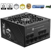 Resim Msı Mpg A1250gs Pcıe5 1250w 80+ Platinum Full Modüler Power Akak92msı0034 