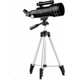 Resim MCM Group -Güçlü Az 30070 Hd Profesyonel Astronomik Teleskop ( Lisinya ) 