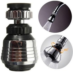 Resim Berev Tasarruflu 2 Fonksiyonlu Musluk Başlığı Yağmurlama Perlatörlü Dönebilir Oynar Mutfak Lavabo Musluğu 