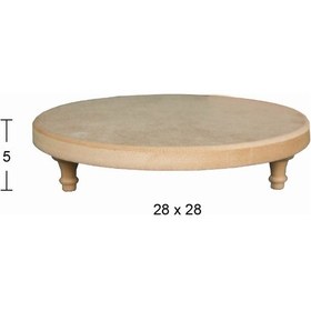 Resim Sn 24 18 Mm B Ayaklı Sunumluk 