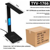 Resim Leezsing Led Göz Koruyucu Çalışma Lambası, Çok Fonksiyonlu, Katlanabilir, Kablosuz Şarj, Akıllı Dokunmatik Kontrol, Öğrencilere Uygun, Siyah, Duvar Adaptörlü Diğer 