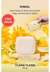 Resim Yoğun Nemlendirici Sabun Kundal Signature Perfume & Moisturizing Soap Ylang Ylang 100gr 