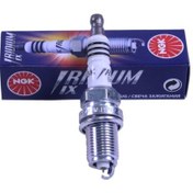 Resim Bmw R 1100 S Abs Bkr7eıx Iridium Buji 