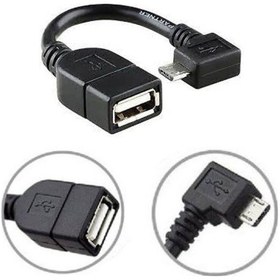 Resim Sony Htc Nokia Samsung Lg Otg Kablo L Model (533631297) 