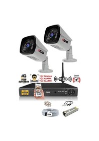 Resim IDS DS-2027HD-SET2-NOHDD 2 Kameralı 1080P Full HD 5 MP Sony Lensli Kamera Seti - 2027 