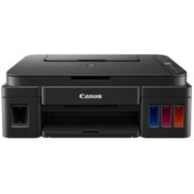 Resim Canon Pıxma G3410-2315c009 Çok Fonksiyonlu Tanklı Yazıcı 