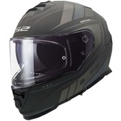 Resim LS2 Storm 2 Fıst Kapalı Kask Mat Siyah 