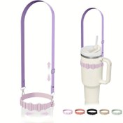 Resim Ayarlanabilir Su Şişesi Askısı, Silikon Su Şişesi Tutucu, 8-40oz Şişeler İçin Uygun, Şişe Tutucu Askısı Su Bardağı Askısı Su Şişesi Raf Aksesuarları 