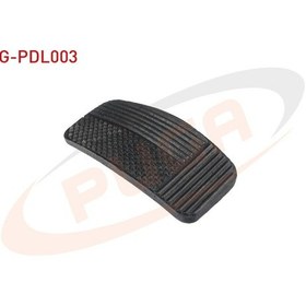 Resim Debrıyaj Pedal Lastıgı D.k.s 