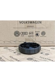 Resim Genel Markalar TİGUAN 2020-2022 ÖN SOL KOLTUK SIRT AYARI MAKARASI BAKALİDİ SYH 