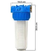 Resim Aquafer 10 İnç Yıkanabilir Su Filtresi 2 İnc 50 Mikron 