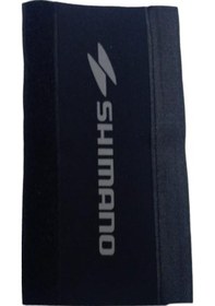 Resim Mafsal Bandı Bisiklet İçin - Reflektif Baskı 