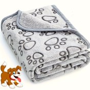 Resim 1 Adet Yumuşak ve Rahat Polar Evcil Hayvan Battaniyesi - Pati Baskılı Tasarım, Yırtılmaz & Makinede Yıkanabilir - Küçük, Orta Boy, Büyük Köpekler & Küçük Evcil Hayvanlar İçin Sıcak Battaniye, Hayvan Temalı Dekor | Peluş Dokulu 