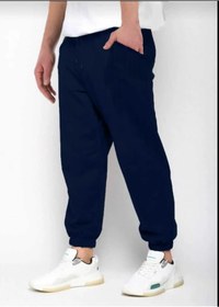 Resim Anadolu Eşofman Rahat Kalip Lacivert 