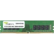 Resim Bigboy B26D4SC19/16G 16 GB DDR4 2666Mhz CL19 Notebook Bellek Notebook Bellekler-Aynı Gün Kargo-Distribütör Garantili Faturalı