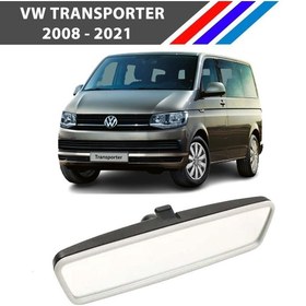 Resim Otozet -vw Transporter İç Dikiz Aynası Karartmasız Tip 3c0857511j 