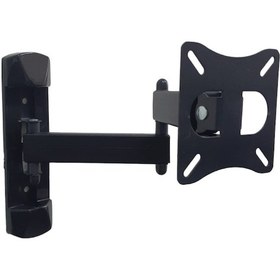 Resim E Sat 10'' 27'' Hareketli Lcd Monitör Askı Aparatı 