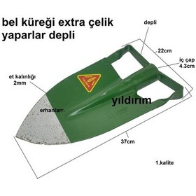 Resim Ahşap Saplı Kürek Bel Küreği Depli Hakiki Çelik Yaparlar Bahçe Be 