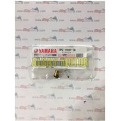 Resim Yamaha Ybr 125 Karbüratör Şamandıra Iğne Ve Yuvası 2004-2 