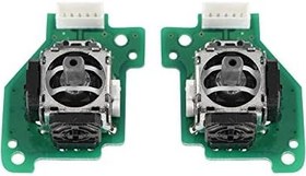 Resim eeft & Right Nanalog 3D Oyoystick Sticks Neplacement Nnintenintenintenamedo ii ii U Ameamepad Onontroller reen with 