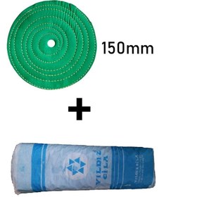 Resim Zen Flex Yıldız Marka Mavi Cila Ve Polisaj Keçesi 150mm Kalın ( 170 gr ) 