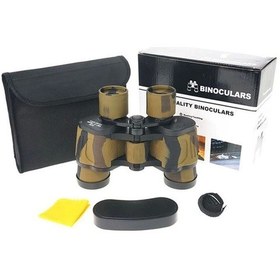 Resim 20x35 Dürbün Av Dürbünü Taşıma Çantalı 1000m/56m Askeri Çok Renkli 