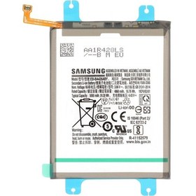 Resim Samsung Uyumlu A725 A72 Batarya Pil Kvk Servis 