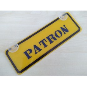 Resim DNZSM Sarı Dekor Plaka - Patron (22X7,5CM) Vantuzlu Pleksi, Dekor Levha, Sarı Plaka 