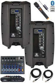 Resim Maxword MAXI-12A-MIXER 12" Aktif Hoparlör Mikser ve Mikrofon Ses Sistemi Seti 2 Adet (1200 W + 1200 W) 