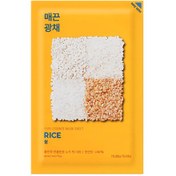 Resim Holika holika pure essence mask sheet - rice 