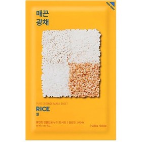 Resim Holika holika pure essence mask sheet - rice 