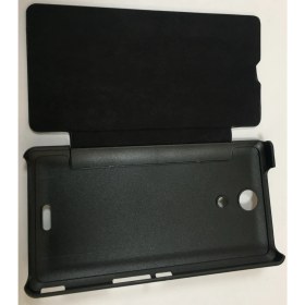 Resim İksir Sony Xperia Zr M36H Flip Cover Ince Kapaklı Kılıf 