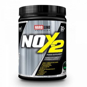 Resim Hardline Nutrition Yeşil Elma Aromalı NOX2 1090 gr 