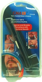 Resim CNALS CN-638 SİYAH BURUN YANAK KIL MAKİNASI GO50604819700 