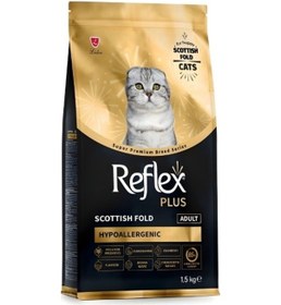 Resim Reflex Plus Scottish Fold Hypoallergenic Tavuklu Yetişkin Kedi Maması 