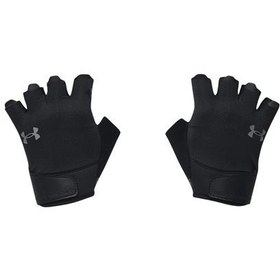 Resim Under Armour M Traınıng Gloves Ağırlık Eldiveni Siyah 