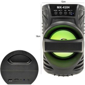 Resim Cmik MK-4104 Şarjlı BT/USB/SD/AUX/FM Ledli Müzik Kutusu 