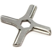 Resim Rowenta Markalarına Uyumlu Kıyma Makinesi Bıçağı 