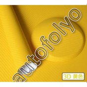 Resim Karbon Folyo Sarı Kendinden Yapışkanlı 