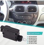 Resim Topshop1 Renault Clıo Megane Scenıc 2 Pimli Aktuatör Kilit Motoru 7702127213 