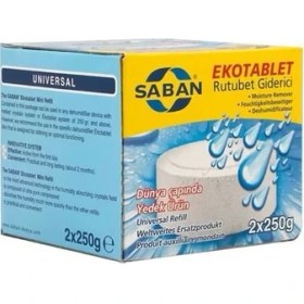 Resim Eym Nem Alıcı Rutubet Giderici Yedek Tablet 2 Adet 250 gr 