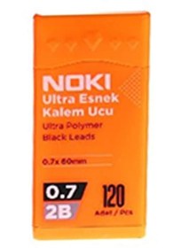 Resim Noki Kalem Ucu Ultra Esnek 0.7 MM 2b Siyah 120'li Turuncu 