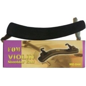 Resim Fom Me-044 4/4 Tam Boy Keman Yastığı Violin Shoulder Rest Keman Yastık Me044 