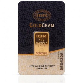 Resim 10 gr 24 Ayar 999.9 Milyem İAR Gram Altın 
