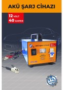 Resim Atlas Akü Şarj Cihazı 12 Volt 40 Amper 
